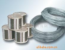 stainless steel wire