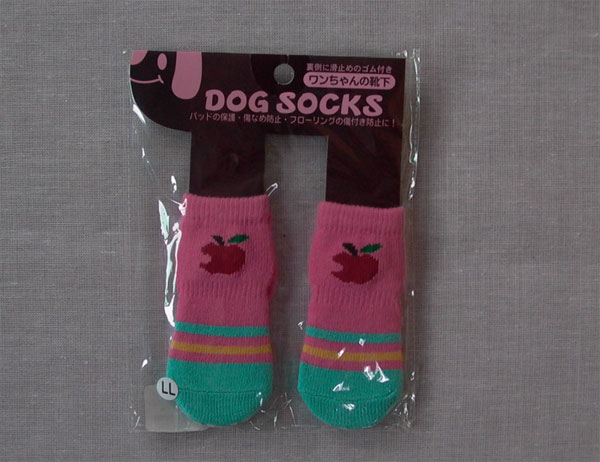 Pet Socks