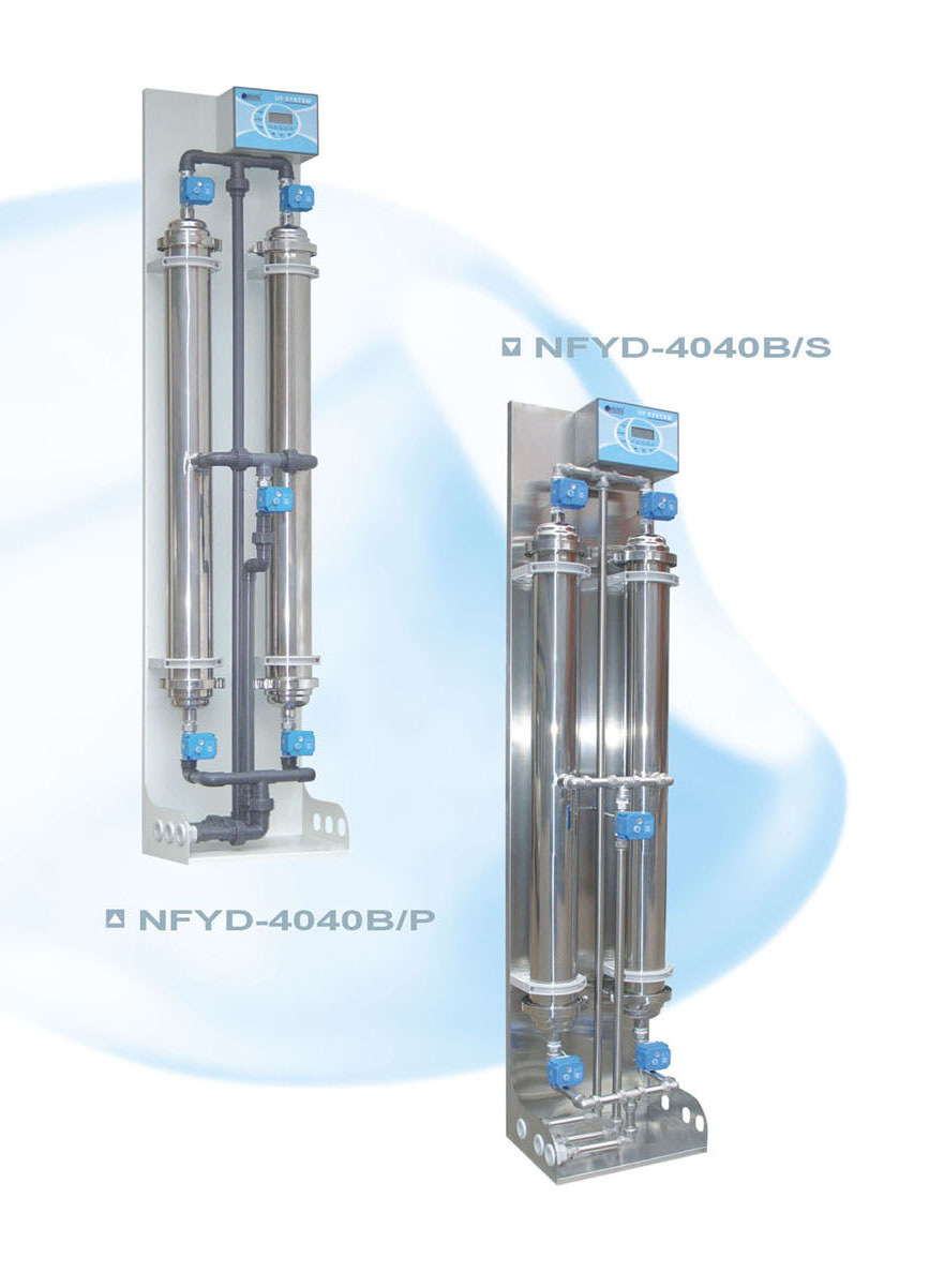 NFYD-4040B/P(4040B/S) AUTOMATIC DOUBLE CARTRIDGES  UF PURIFYING SYSTEM