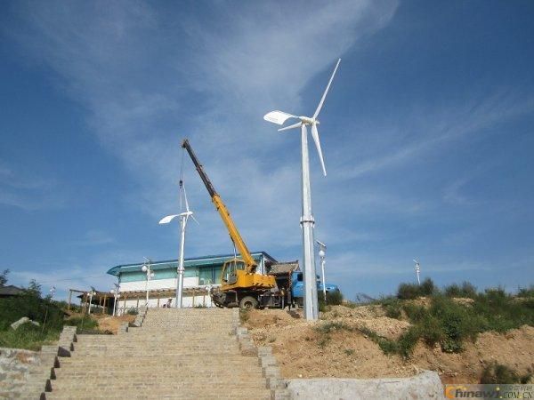 5kw wind turbine