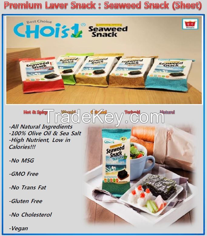 Choi's1 Seaweed Snack*HOT&SPICY
