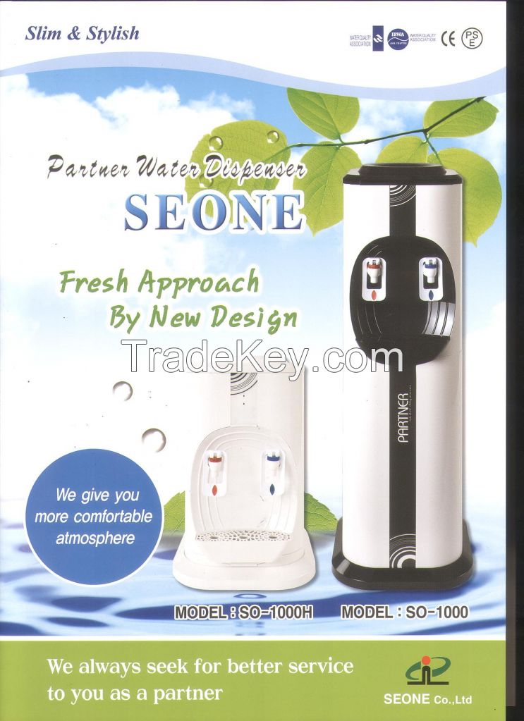 water dispenser,water purifier, water cooler, auto wet towel dispenser