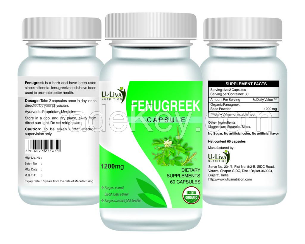 FENUGREEK CAPSULE