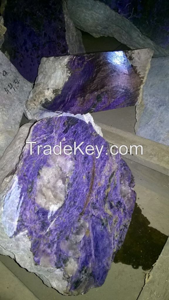 Charoite raw (rough)