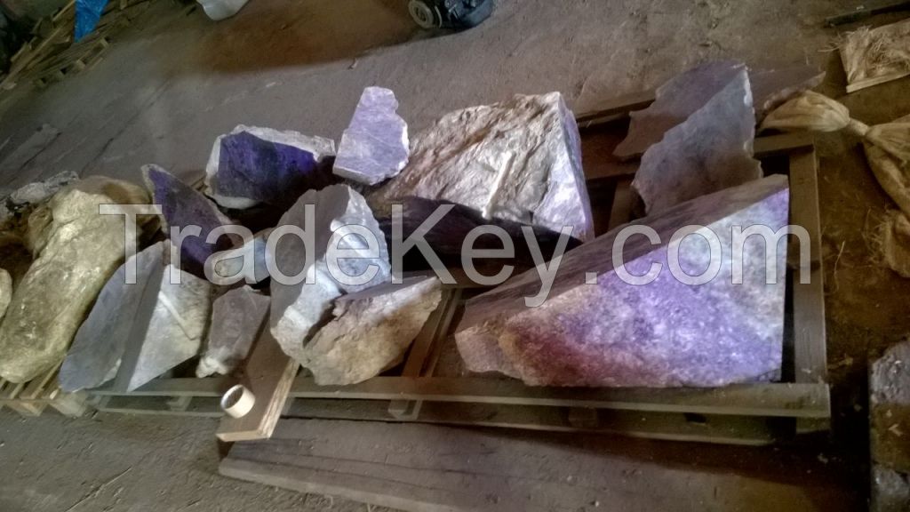 Charoite raw (rough)