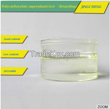 Polycarboxylate Superplasticizer (Retarding type)