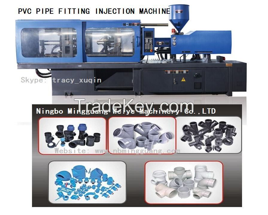 Pipe fitting injection molding machine 268Ton 