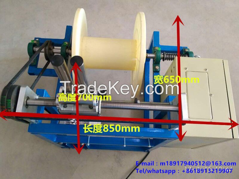 electric motor coil winding machine QP-400M