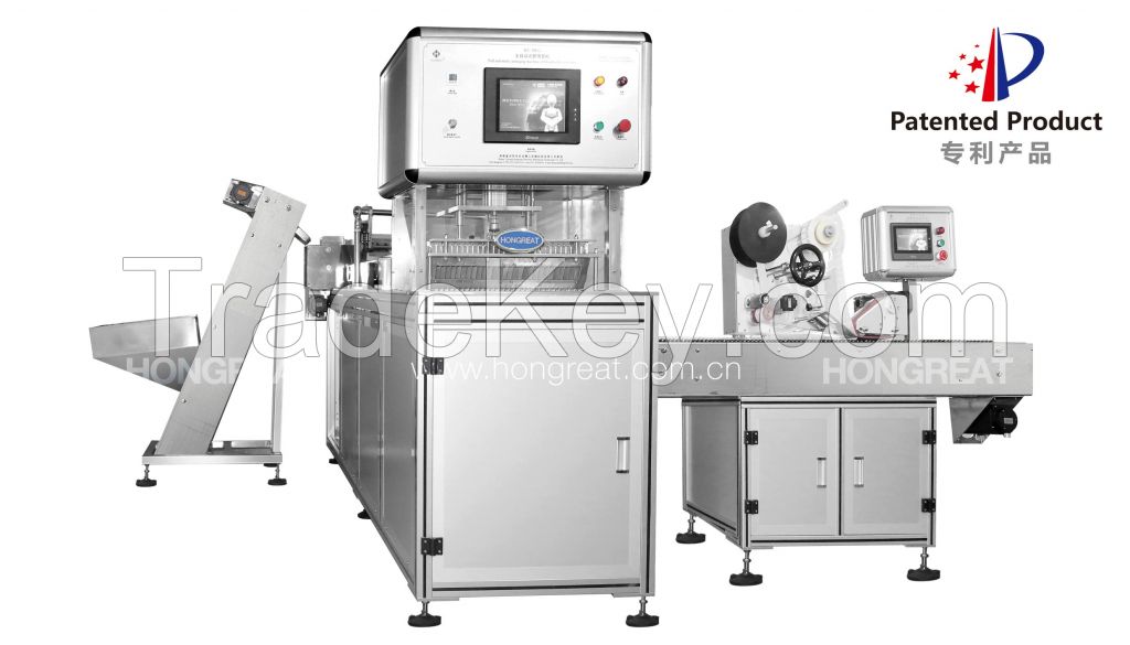 High-speed Tube Sorting Machine  (with tube labeling)