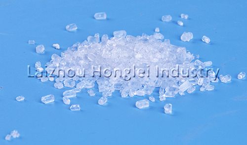 Fertilizer used magnesium sulfate heptahydrate