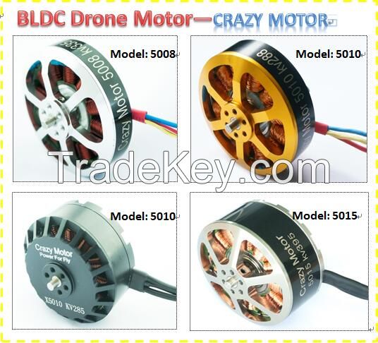 Crazy motor 4108 & 4114 for FPV mini quodcopter and unmanned aero vehicles