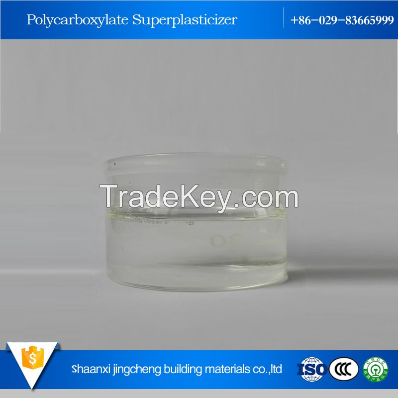 Polycarboxylate Superplasticizer Used In Premix Of Common Concrete 