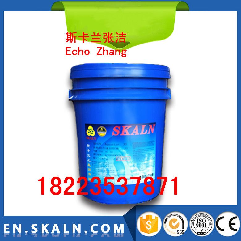 SKALN Therma GT Synthetic High-temperature Chain Oil For Industry