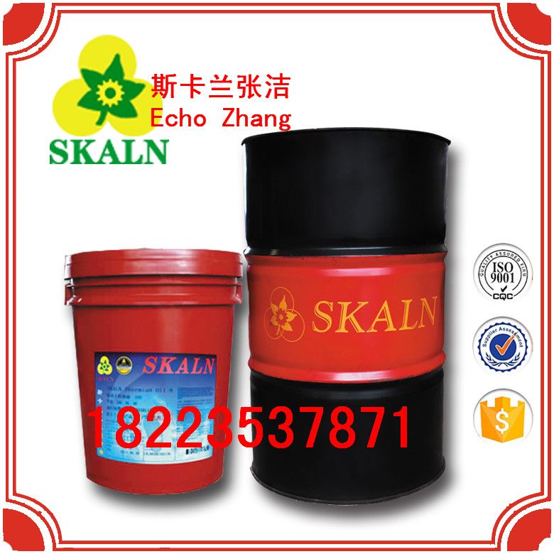 SKALN Therma GT Synthetic High-temperature Chain Oil For Industry