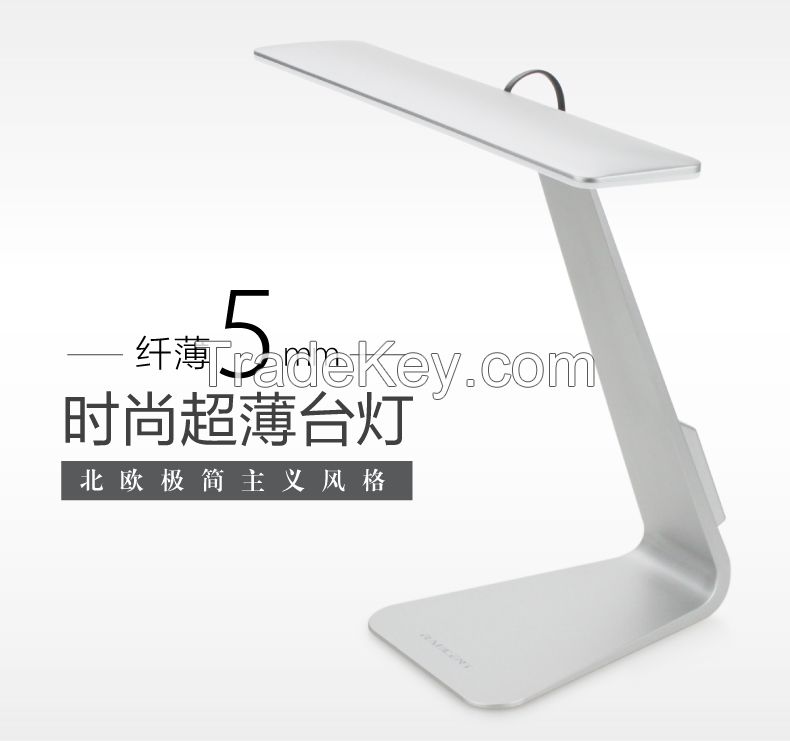 3 Modes Fashion Ultra-thin LED Charging Desk Lamp Smart Touch Eyes Protective Folding Night Light