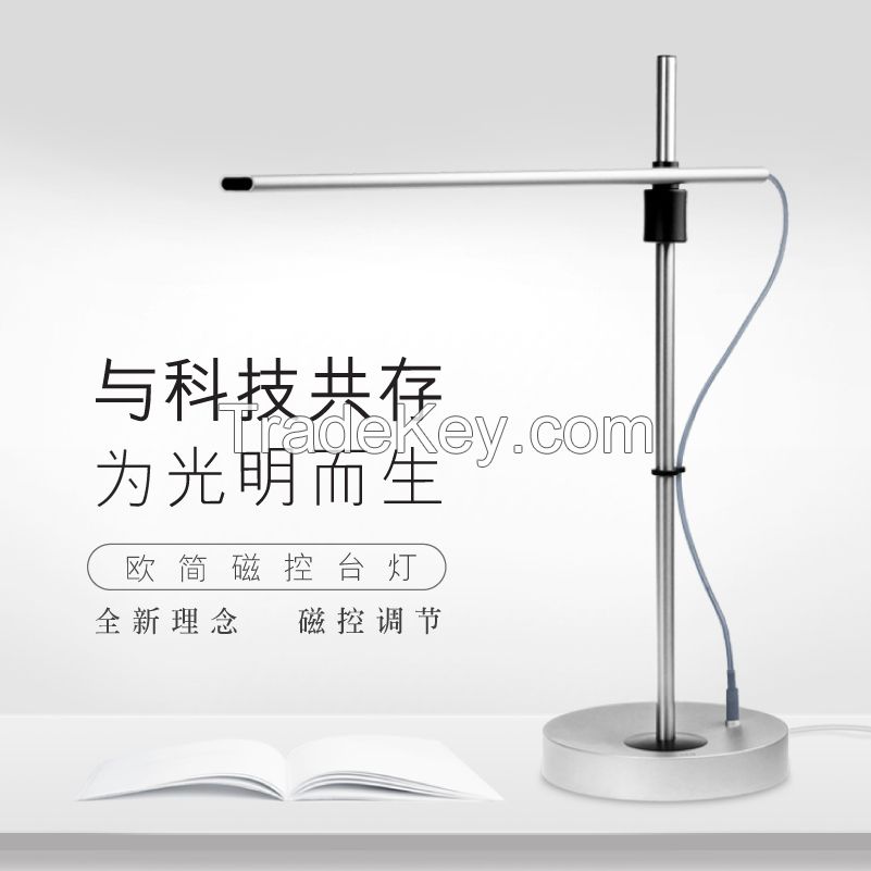 Touch dimmable office table eye protection desk lamp