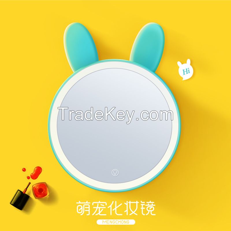 Cute rabbit/fox shape makeup LED pet mirror lamp with touch button and magnifying glass