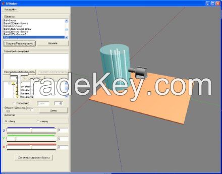 Source-less efficiency calibration software Gammacalib