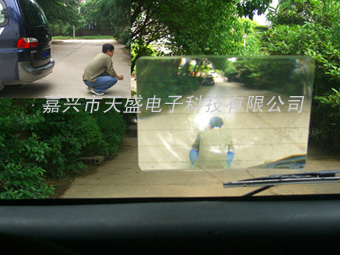 wide-angle rear window lens