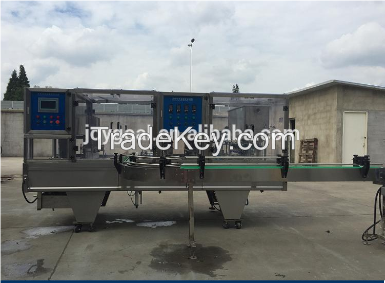 BHJ series cup filling and sealing machine