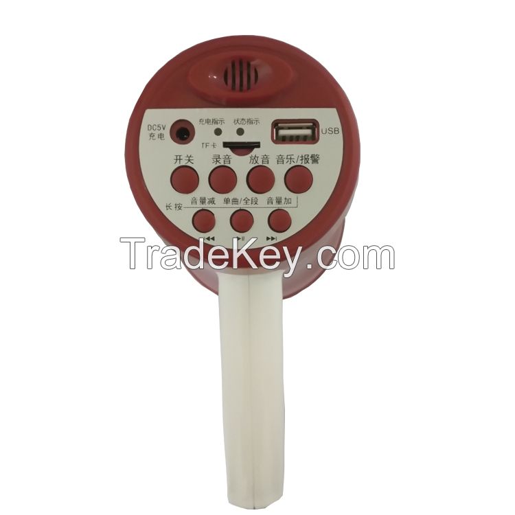 New design handheld megaphone with U disk and tf card