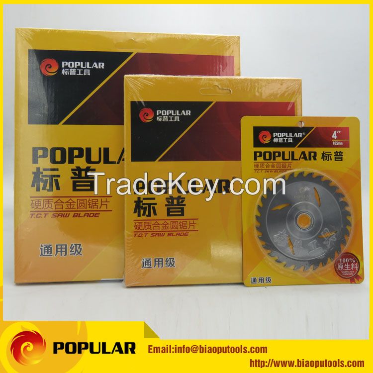 TCT Saw Blade for Cutting Wood 4inch To 30inch