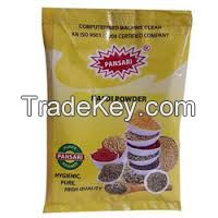 Skin Whitening Turmeric Face Pack Indian Ayurveda