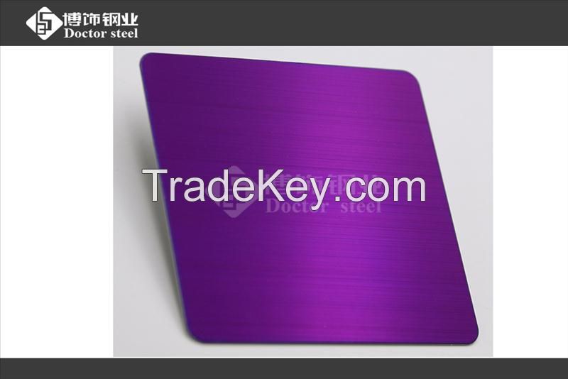 stainless steel pattern plate