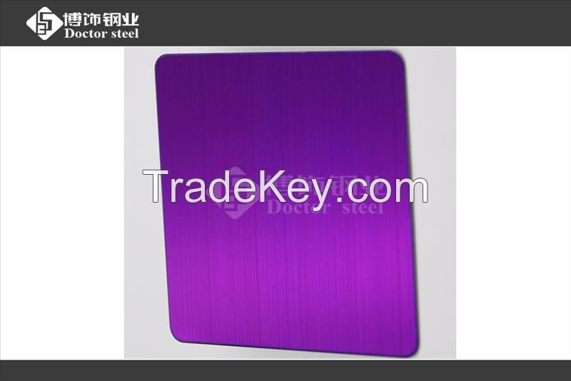stainless steel pattern plate