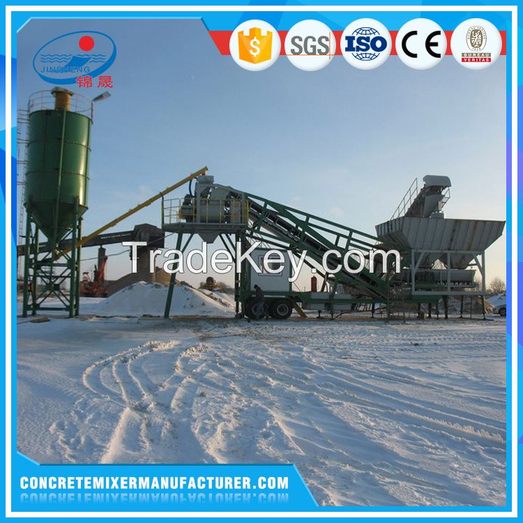 25m3/H Mobile Concrete Batching Machine YHZS25