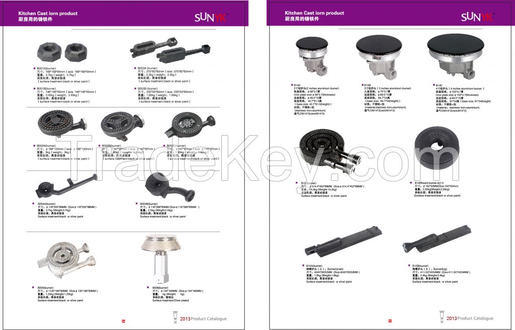 Gas bbq burner parts for catering kitchen B002A