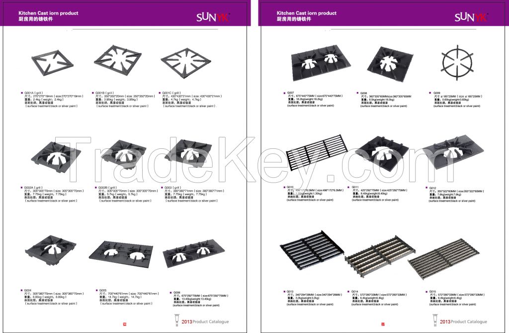 Gas bbq burner parts for catering kitchen B002A