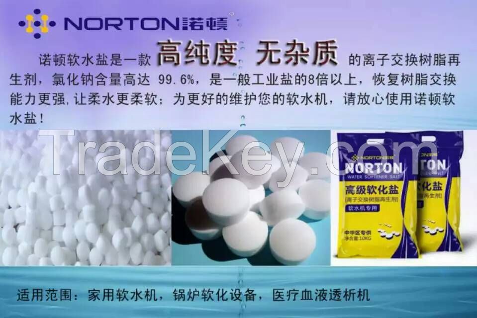 Water Softening Salt Tablet Rock Salt for Softener Plants