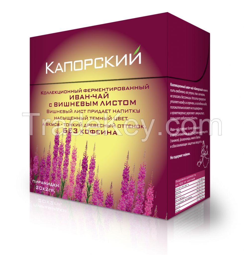 The Russian herbal tea With cherry leaves