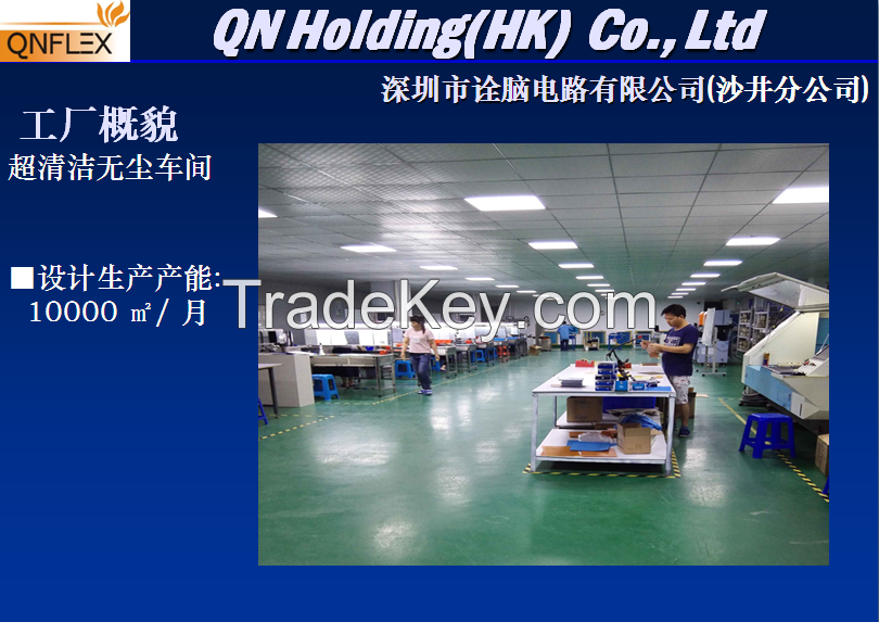 Welcome Custom-made Flexible Circuit Board FPC High Quality