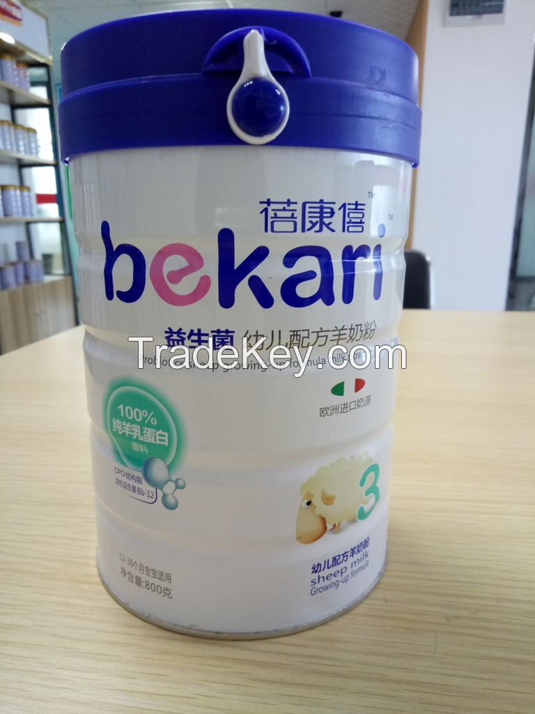 Sheep probiotics milk powder