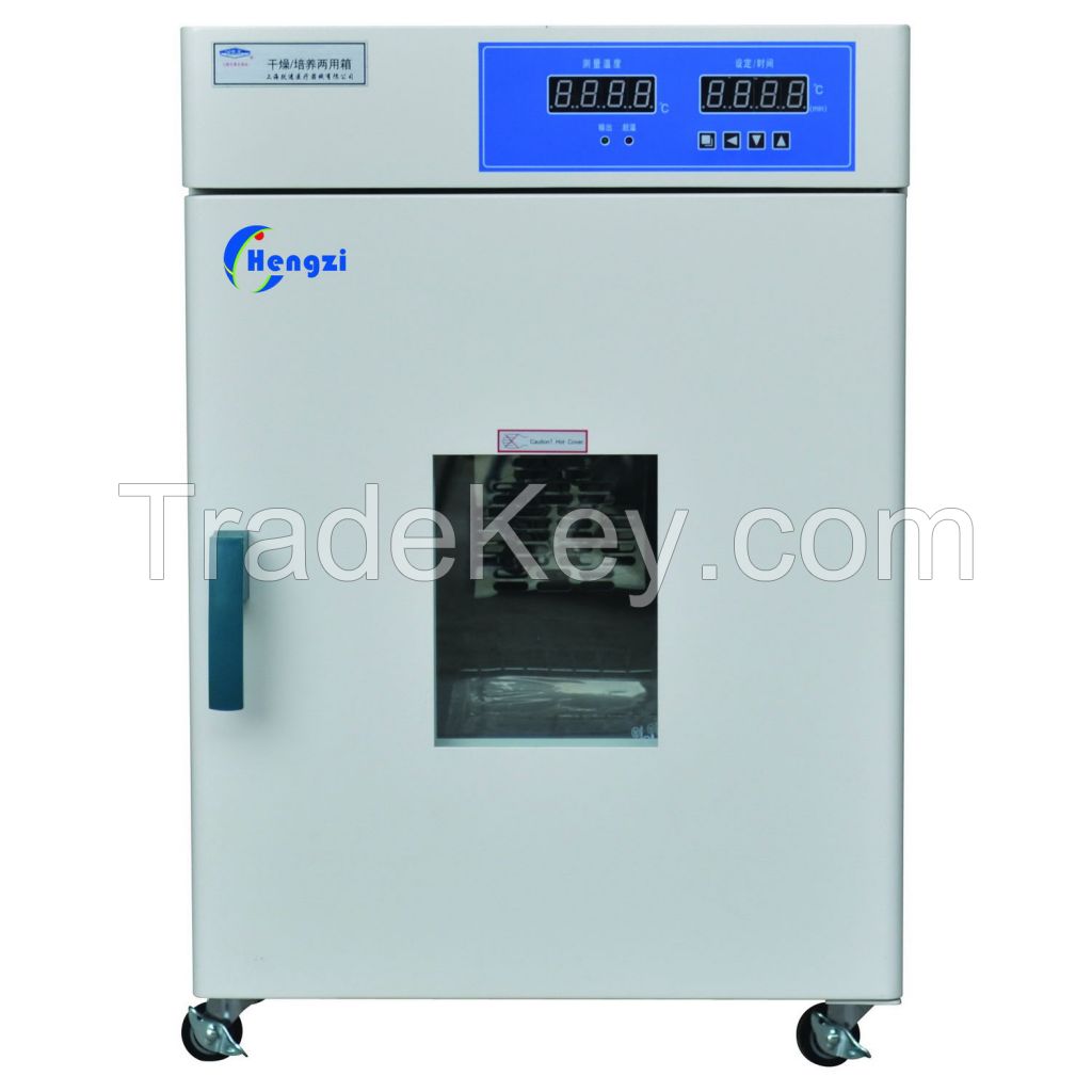 Drying Oven/Incubator (Dual Purpose) - GPX Series