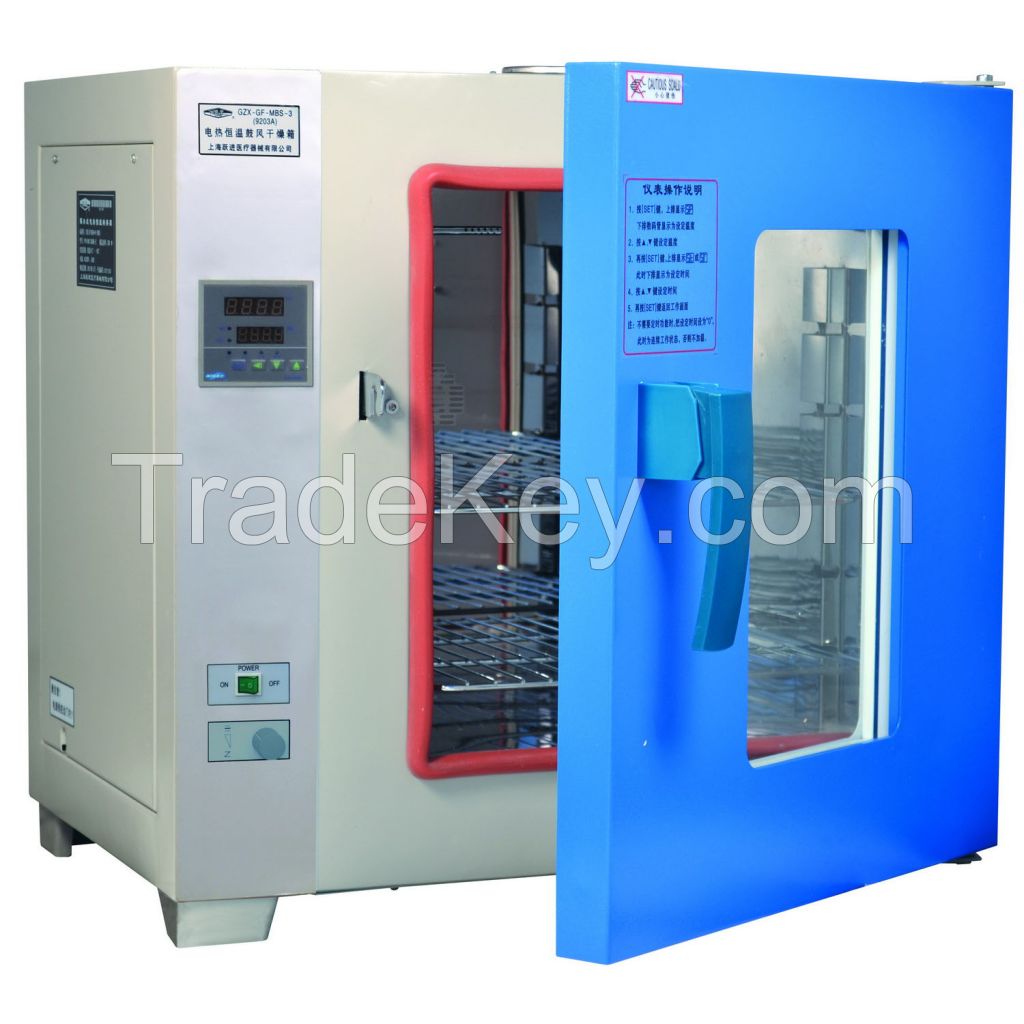 Electrothermal Blast Drying Oven - 9123A