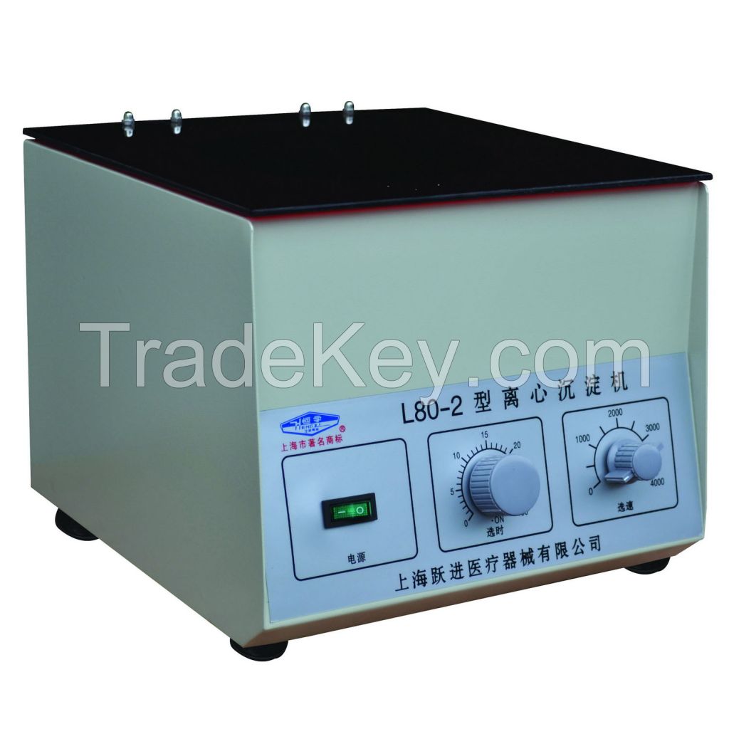 Centrifuge - L80 and TGL-16 Series