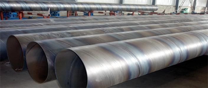 SSAW Steel Pipe