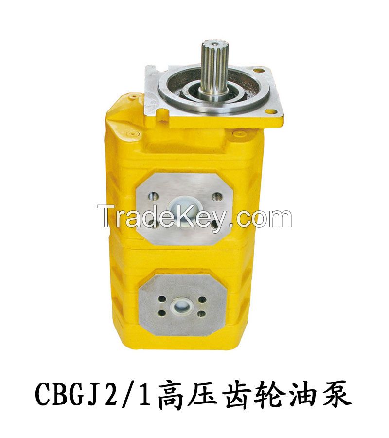 CBGJ2/CBGJ3 high-pressure gear pump