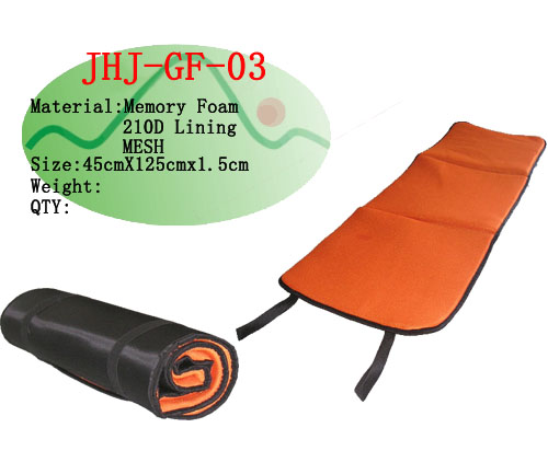 Memory Seat(3F)