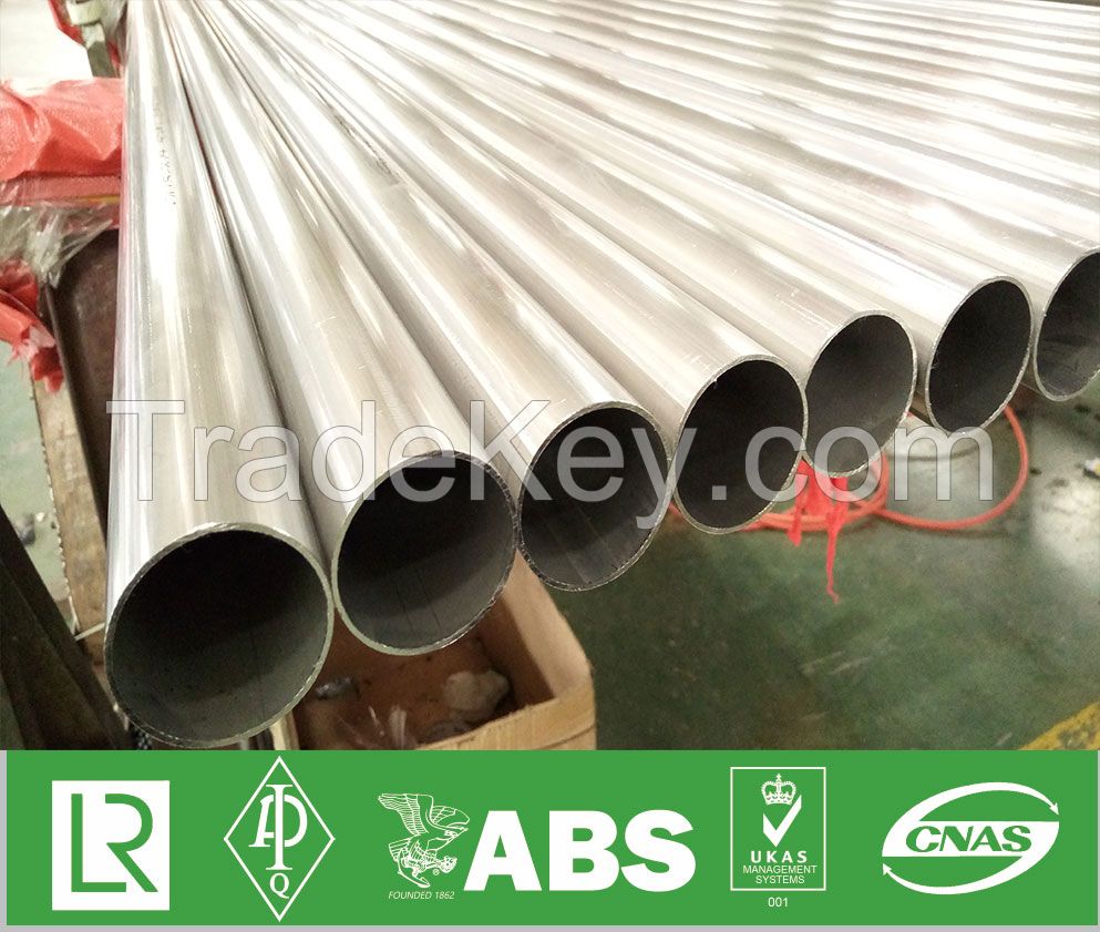 welded stainless steel pipes