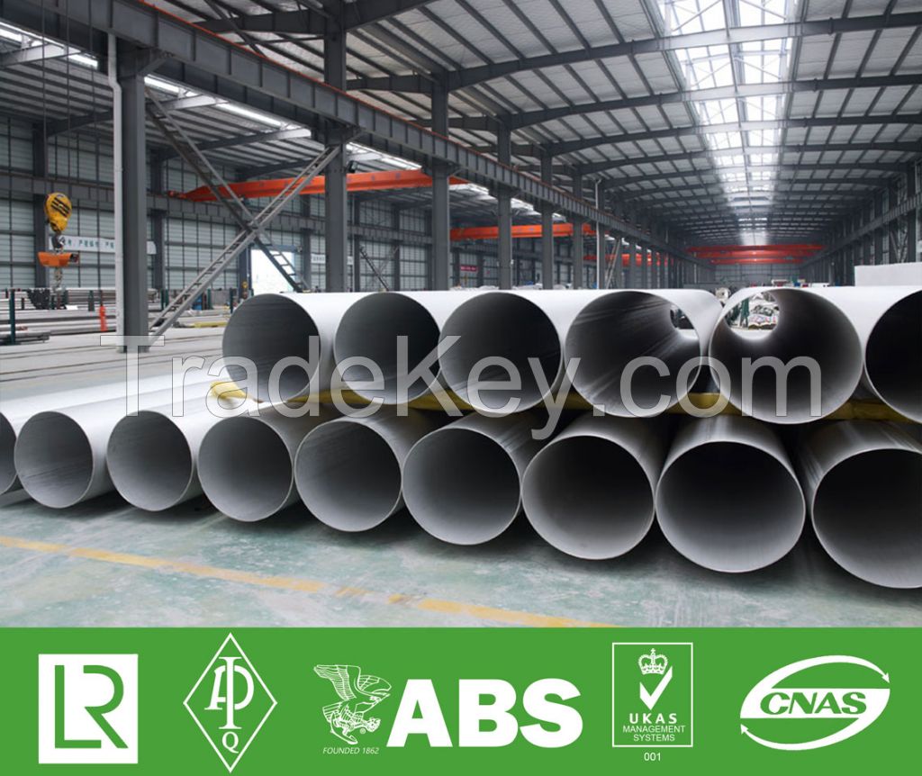 ASTM A312 stainless steel pipes