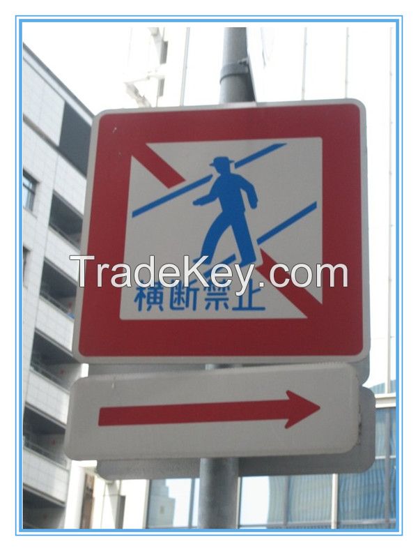 Japan road traffic road closed to pedestrian sign, Japan road traffic road traffic road closed to pedestrian signal