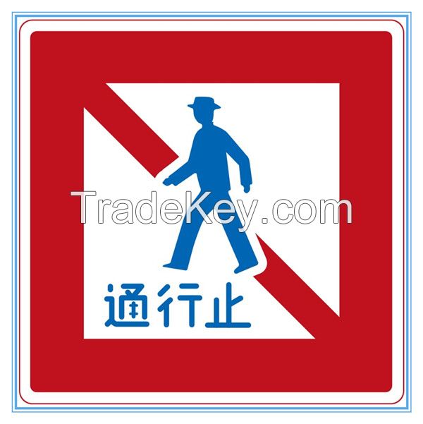 Japan road traffic road closed to pedestrian sign, Japan road traffic road traffic road closed to pedestrian signal