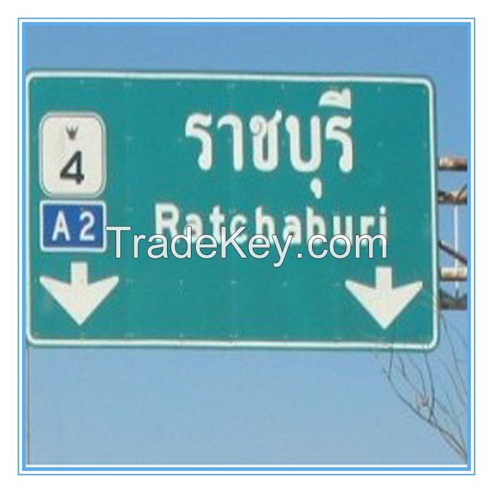 Thailand road traffic indication sign, Thailand road traffic indication signal