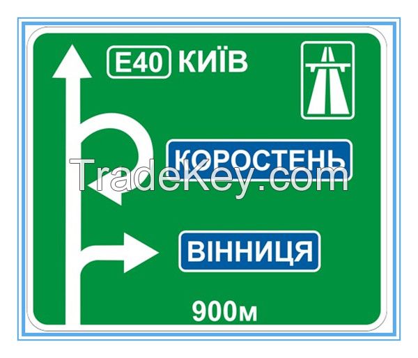Russia road traffic guiding sign, Russia road traffic guiding signal