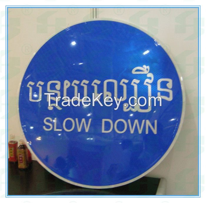 Thailand road traffic SLOW DOWN sign board, Thailand road traffic SLOW DOWN signal board