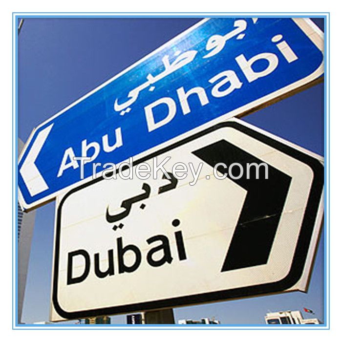 UAE road traffic Dubai sign board, UAE road traffic Dubai signal board